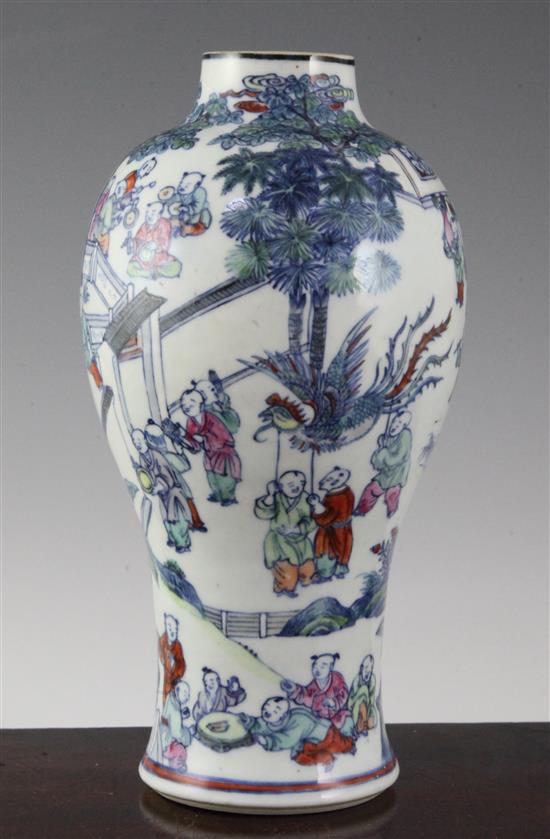 A Chinese Hundred Boys baluster vase, 18th century, 23.5cm